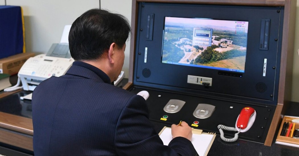 North Korea Reopens Border Hotline With South