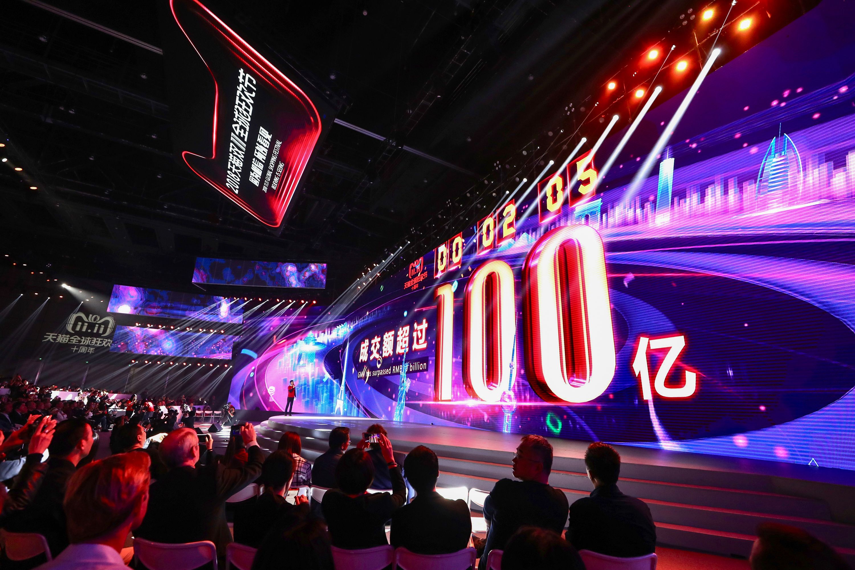 Apple, Dyson, and Xiaomi Are Top Sellers in Record-Setting Alibaba Singles’ Day Apple, Dyson, and Xiaomi Are Top Sellers in Record-Setting Alibaba Singles’ Day