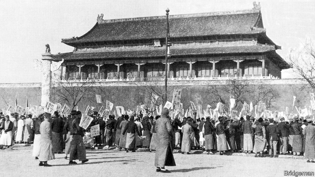 The Communist Party grapples with a momentous anniversary