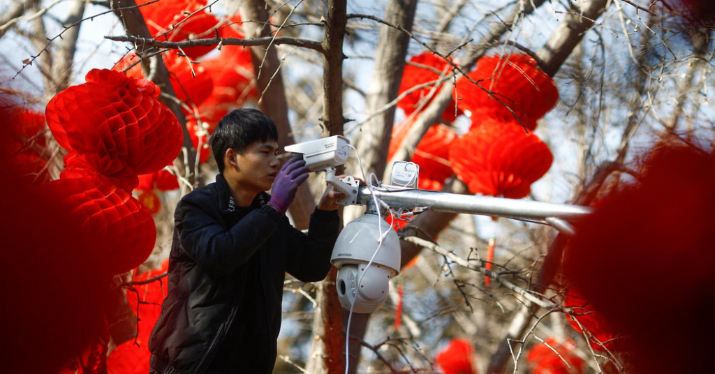 Trump Administration Could Blacklist Chinese Surveillance Technology Firm