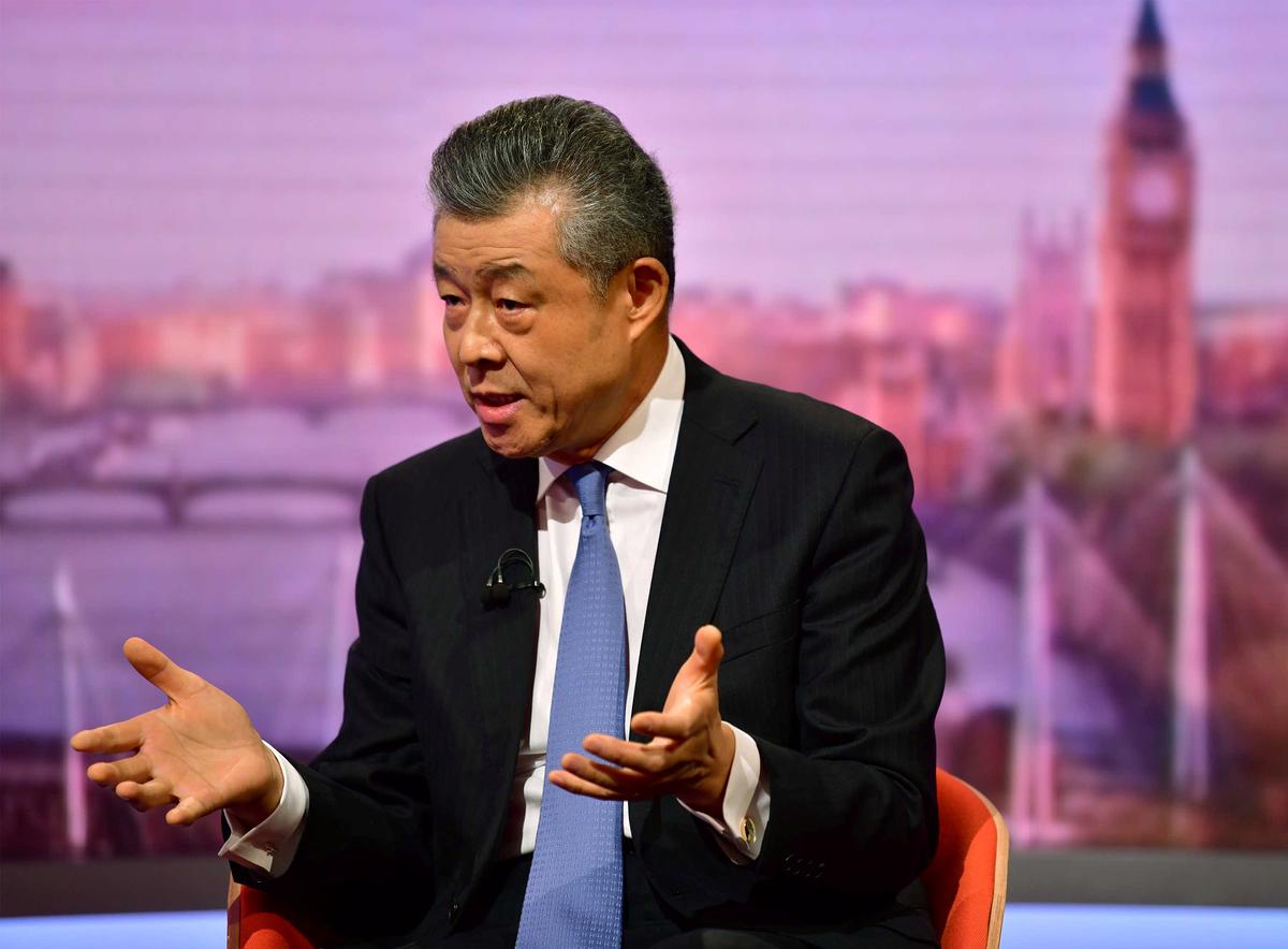 China’s envoy to Britain laments ‘Cold War mentality’ over Hong Kong protests China’s envoy to Britain laments ‘Cold War mentality’ over Hong Kong protests