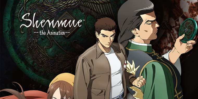 shenmue-returns-again-this-time-as-a-crunchyroll-adult-swim-anime.png Shenmue returns again—this time as a Crunchyroll, Adult Swim anime