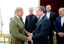 Iranian delegation leaves Pakistan without round two of peace talks with US iranian-delegation-leaves-pakistan-without-round-two-of-peace-talks-with-us